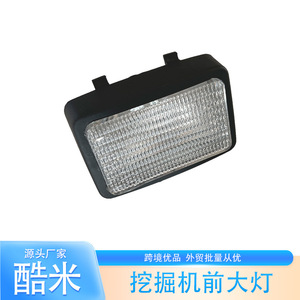 ไฟทำงานหน้ารถขุด Danyang แบบ LED พลาสติกสีดำ 12V DC 30000 ชั่วโมง รับประกัน 2 ปี - Product Image 2