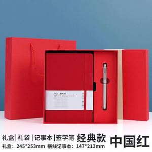 Promotion 2025 Fashion Notebook Box Gift Set With Pen High-End Business Office <b>Notepad</b> Enterprise <b>A5</b> Business Notebook Gift - Product Image 6