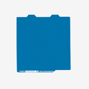 Accessoire HONGYAN pour imprimantes 3D, plaque PEI double face 257x257mm, revêtement CryoGrip, encre éco-solvant, pas de colmatage, nouveau <span class=keywords><strong>BambuLab</strong></span> <span class=keywords><strong>P1P</strong></span> P1S - Product Image 6