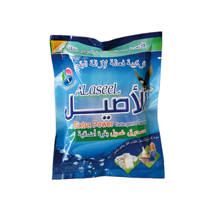 Detergente en polvo <span class=keywords><strong>de</strong></span> 1KG/5KG/10KG fabricado en China, detergente en polvo vendido a <span class=keywords><strong>Oriente</strong></span> Medio - Product Image 3