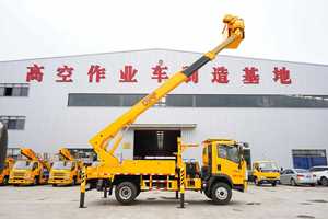 Camión de Trabajo Aéreo HOWO GKJS 19 con Plataforma Recta de 19 m, 4x2, Control Remoto Hidráulico, Vehículo para Operaciones en Altura - Product Image 2