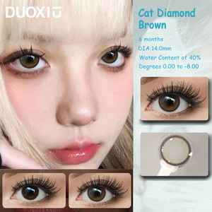 Lentes de Contacto de Color Marrón Natural Suave para Pedidos al por Mayor, Precio de Fábrica, Empaque Personalizable, Envío Rápido - Product Image 1