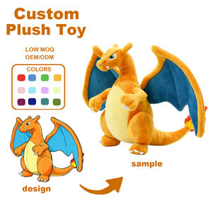 ตุ๊กตาชาริซาร์ดพรีเมียม พีเคเอ็มเอ็น ของเล่นศิลปะแบบกำหนดเอง ตุ๊กตาแบบกล่องสุ่ม - Product Image 1