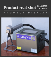 Machine CNC à fibre laser portable Bolingxin pour la gravure de pièces métalliques, haute précision, refroidissement par air, BMP/DXF, nouvelle garantie de 2 ans
