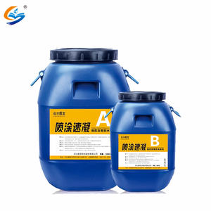 Caoutchouc liquide résistant à l'eau imperméable à l'eau sol terrasse <span class=keywords><strong>peinture</strong></span> revêtement extérieur <span class=keywords><strong>asphalte</strong></span> <span class=keywords><strong>peinture</strong></span> en aérosol pour toit - Product Image 4