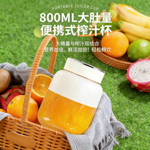 Licuadora Portátil Pequeña para el Hogar, Multifuncional, Trituradora de Hielo Eléctrica, Tapa Doble, Recipiente de 1L, Batería Recargable - Product Image 5