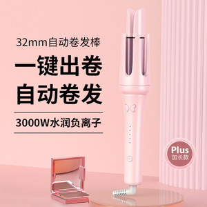 Curling Iron 32mm Negative Ion Big Wave Electric With Lcd Display For Women Dormitory Use - Product Image 3