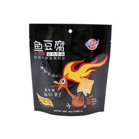 Sachets personnalisés imprimés en gros pour aliments pour animaux de compagnie, snacks gélifiés saveur dinde, tofu de poisson, emballage souple anti-humidité de qualité alimentaire