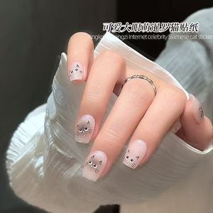 Pegatinas <span class=keywords><strong>de</strong></span> <span class=keywords><strong>Uñas</strong></span> con Diseño <span class=keywords><strong>de</strong></span> Gatito <span class=keywords><strong>de</strong></span> Ojos Grandes, Adhesivos Flexibles y Delgados para Manicura Kawaii - Product Image 6