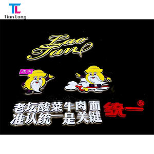 Custom 3D Glass Logo <b>LED</b> Illuminated High CRI 90 3500K Warm White Electronic <b>Sign</b> Advertising <b>Light</b> Channel Letters Business - Product Image 5