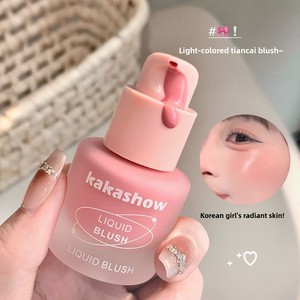 Colorete Líquido Congelado Efecto Rocío Estilo Coreano, Brillo Natural Rosado, Transformación Instantánea, Acabado Luminoso, 13g Tamaño Regular - Product Image 3
