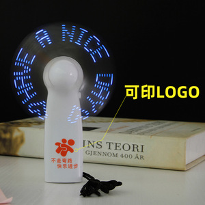 Custom Made LED Flashing Letter DIY Fan Handheld Luminous Fan With Light Rechargeable Battery Portable Fan - Product Image 2