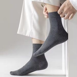 Calcetines de Negocios para Hombre de Algodón Puro Antibacterianos, Transpirables, Absorbentes de Sudor, de Alta Calidad para Otoño e Invierno - Product Image 3