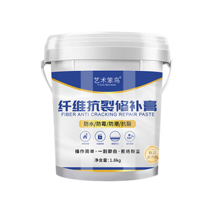 Art Fiber Anti Cracking Repair <b>Paste</b> 1.8kg Waterproof Wall Crack Repair Home Decoration - Product Image 1