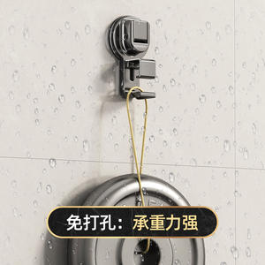 Crochet à ventouse Chef Jun moderne, sans perçage, installation facile, crochet simple pour peignoir de salle de bain, pour montage sur évier et mur - Product Image 2