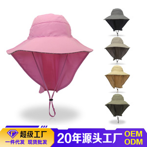 Summer Wide Brim Fisherman Hat Pink Quick Drying Breathable Unisex Outdoor Sun Protection Hat Solid Color - Product Image 5