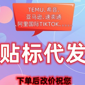 เครื่องจัดดอกไม้แบบอิเล็กทรอนิกส์ E14 0.1W ปรับความสว่างไม่ได้ สำหรับบริการติดฉลากแบบดรอปชิปปิ้ง - Product Image 1