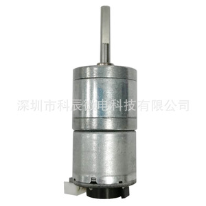 Motor Eléctrico Mini Kc Gm25 310 Dc de 50 mm para Coches Inteligentes y Dispositivos Domésticos - Product Image 5