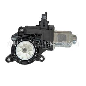 Motor Elevador de Ventanas 82450-G2020 para Vehículos Hyundai Kia, Pieza de Repuesto - Product Image 5