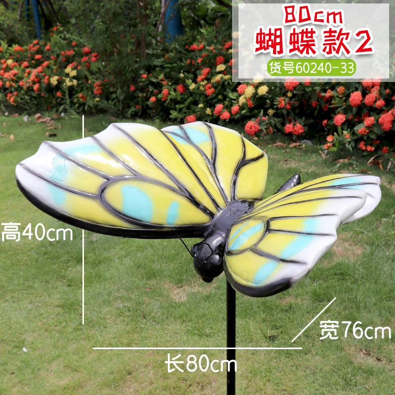 Rose rouge 3380cm style papillon 2