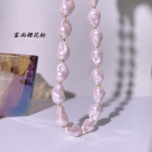 baroque pearl strand grey