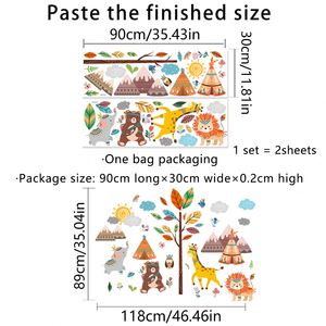 Pegatinas de Pared de Animales de Dibujos Animados, Papel Tapiz Decorativo para el Hogar, Pegatinas de Pared de PVC - Product Image 6