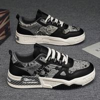 Chaussures décontractées pour hommes à design imprimé unique, respirantes, style campus, avec plateforme sportive rehaussante, logo personnalisé