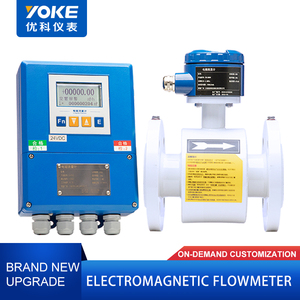 Débitmètre d'eau haute précision intelligent YK-LDG – Prix du débitmètre YK-LDG - Product Image 5
