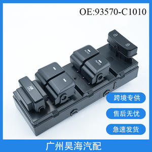 Interruptor Regulador de Ventana 93570-C1010 para Modelos Hyundai Sonata 2015-2019 - Product Image 5