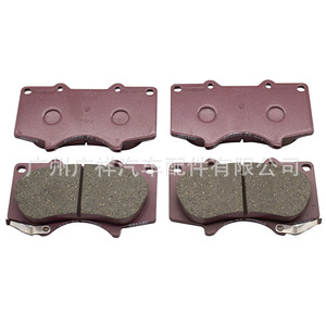 Pastillas de freno delanteras 04465-0K090 para Mitsubishi 4M41 Toyota 1KD-FTV 1KZ-TE semimetálicas nuevas - Product Image 1