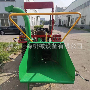 wc-8 - Product Image 4
