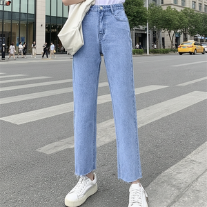 Nouveautés Mode Jeans en denim pour homme, coupe droite classique, bleu clair, décontracté, devant plat, taille mi-haute, respirant, bas droit - Product Image 3