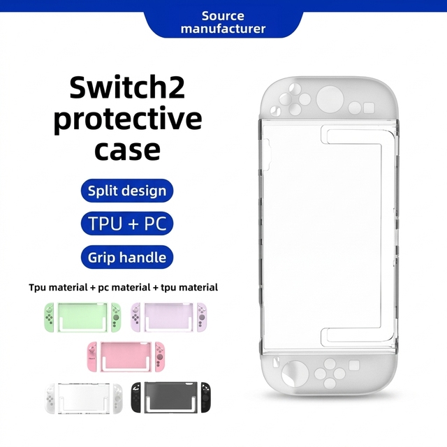 New Switch 2 Game Machine Protection TPU Clear Frosted PC Body Handle Removable Joycons Protective Shell