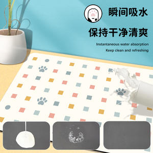 Tapis carré pour animaux de compagnie, anti-dérapant, anti-fuite, absorbant, résistant aux taches, pour la zone d'alimentation des chiens et des chats - Product Image 5