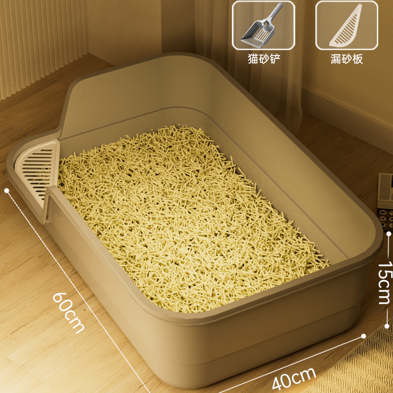 Extra Large Gray 60*40*15CM [Shovel Sand Slug]