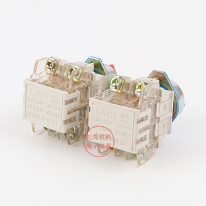 Interruptor Rotatorio Lay3 220V 10A con Terminal de Tornillo, Cuerpo de Plástico para Control Industrial - Product Image 1