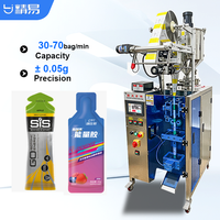 Machine d'emballage automatique de haute qualité pour sachets longs, pour liquides (colle, miel), et sachets irréguliers