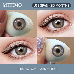 نمط جديد من العدسات اللاصقة الطبيعية باللون الرمادي الذي يمكن التخلص منه - Product Image 3