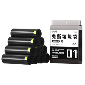 Okiss Drawstring Garbage Bags 450mmx500mm Thickened Black Kitchen Bathroom Trash Bags 80 Pcs Roll - Product Image 1
