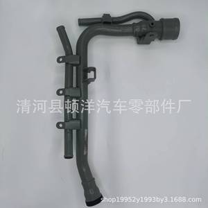 Toyota Hiace <b>Iron</b> Coolant Hose PW810879 LTOWP 037 Radiator Pipe For Replace Repair - Product Image 1