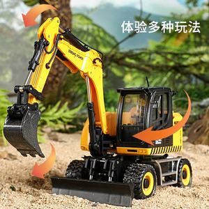 Chargeuse-pelleteuse statique en alliage Huina 1725, échelle 1:50, véhicule d'ingénierie en métal moulé sous pression, modèle de <span class=keywords><strong>camion</strong></span> de chantier, <span class=keywords><strong>jouet</strong></span> - Product Image 3