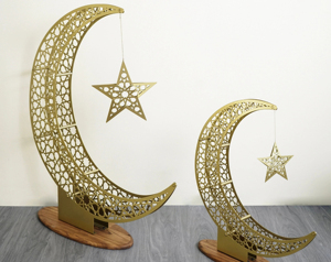 Décorations du Ramadan, décorations islamiques Eid Mubarak Kareem, décorations <span class=keywords><strong>de</strong></span> <span class=keywords><strong>table</strong></span>, décorations d'art et d'artisanat pour la maison, décorations Eid pour la maison - Product Image 3