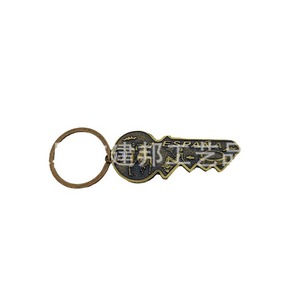 Llavero de Aleación de Zinc con Diseño del Corral de Toros de <span class=keywords><strong>Madrid</strong></span>, Real <span class=keywords><strong>Madrid</strong></span>, Catedral de la Sagrada Familia de Barcelona, España - Product Image 5