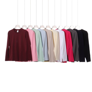 <span class=keywords><strong>Maglia</strong></span> Termica Invernale da <span class=keywords><strong>Uomo</strong></span> in Spandex/Cotone 250g, Aderente, Sportiva, Tinta Unita, <span class=keywords><strong>Manica</strong></span> <span class=keywords><strong>Lunga</strong></span>, Collo Rotondo - Product Image 1