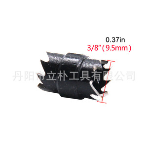 Mr Drill Spot Drill Bit 3/8 5/16 High Speed Steel Hex Shank For Weld Point Removal - Product Image 4