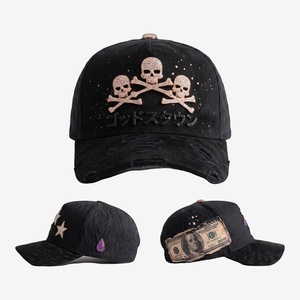 High Quality Factory Custom Rico Hats Satin <strong>Black</strong> Suede <strong>Cap</strong> Metallic Silver Brim Gorras 31 Hats Mens' 5 Panel <strong>Baseball</strong> <strong>Cap</strong> - Product Image 3