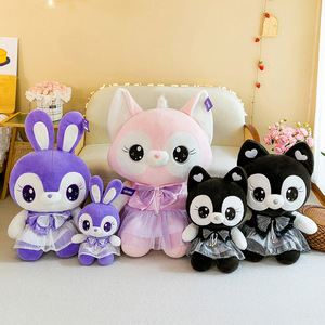 快適なかわいいウサギぬいぐるみ動物ぬいぐるみバニーゴシック黒猫子猫ぬいぐるみゴシックぬいぐるみドレス付き - Product Image 3