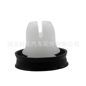 Nissan Maxima Front Bumper Side <b>Trim</b> Panel Mounting <b>Clip</b> 76959-9DD0A For Repair Replacement - Product Image 3