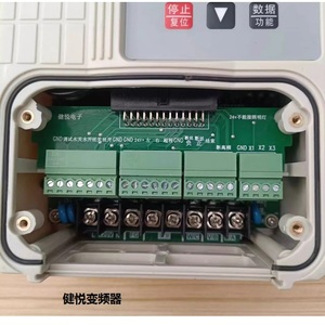 Accessoires pour machine-outil de marque Jianyue, onduleur 0,75 kW 220 V, contrôle de vitesse spécial pour électroérosion à fil haute vitesse - Product Image 1