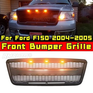 แถบตกแต่งกระจังหน้ารถยนต์แบบ LED สำหรับ Ford F150 ปี 2004-2005 ชุดแต่งกระจังหน้าสำหรับรถแข่ง อะไหล่ภายนอก - Product Image 2